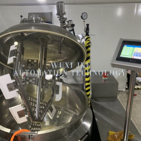 Industrial Vacuum Emulsifying Mixer