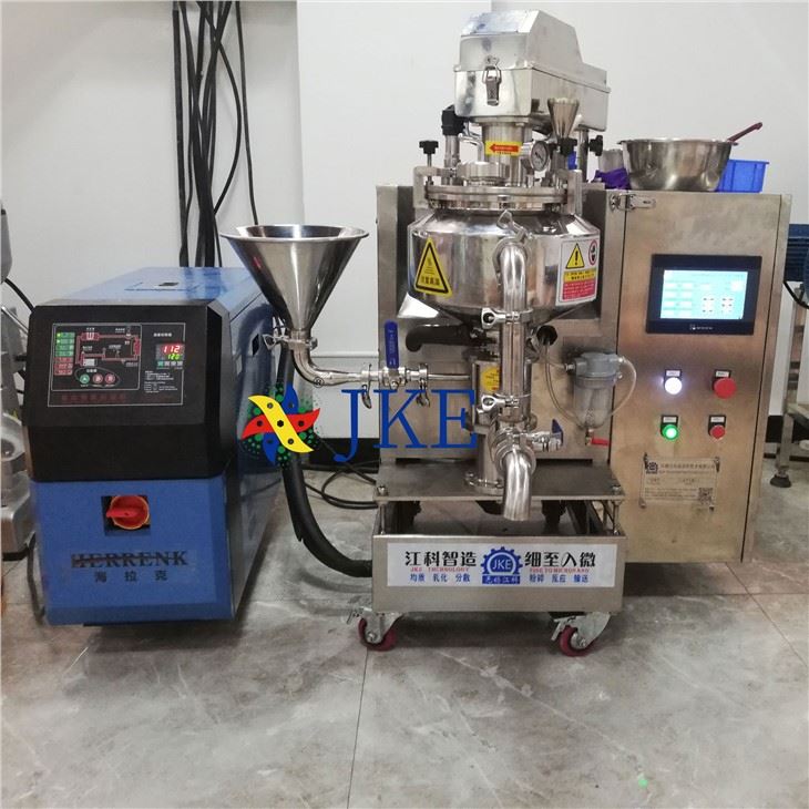 آزمایشگاه میکسر Emulsifying